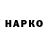 Первитин витя Ivan balyko