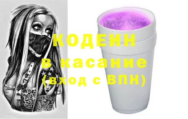 бутик Аркадак