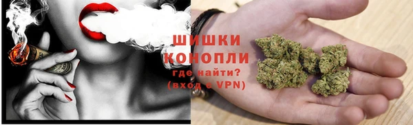бутик Аркадак