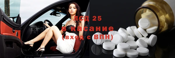 бутик Аркадак