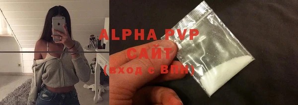 бутик Аркадак