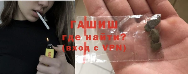 скорость Арсеньев