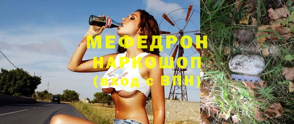 бутик Аркадак