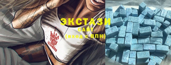 гашиш Армянск