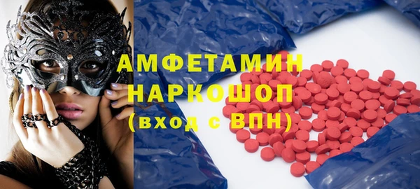 бутик Аркадак