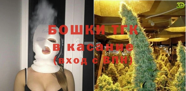 гашиш Армянск