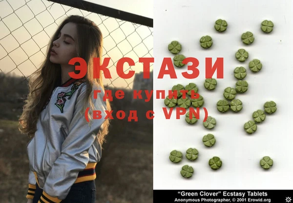 бутик Аркадак