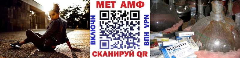 KRAKEN зеркало  как найти наркотики  Сасово  Первитин кристалл 