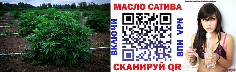 ТГК вейп с тгк  где можно купить   Сасово 
